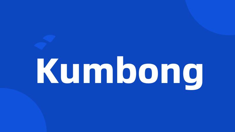 Kumbong