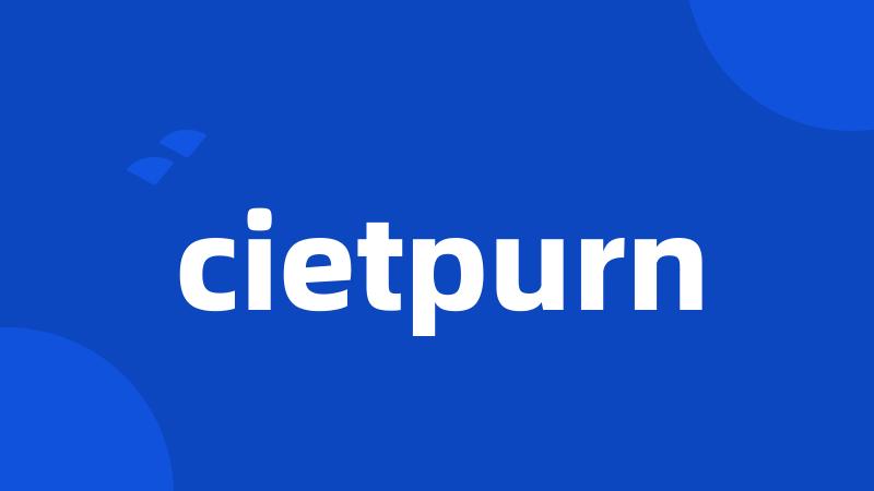 cietpurn