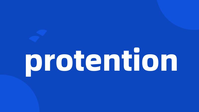 protention