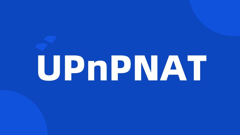 UPnPNAT