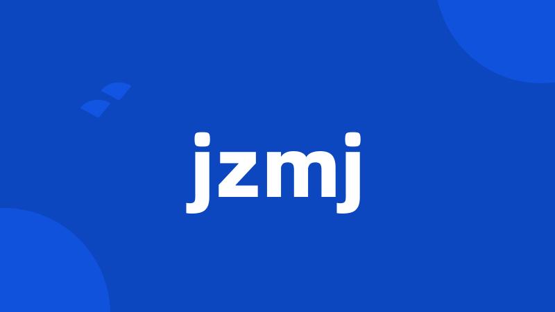 jzmj