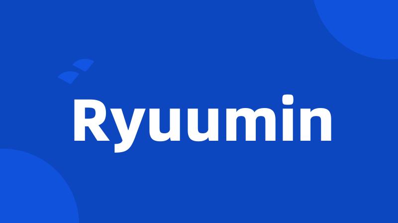 Ryuumin