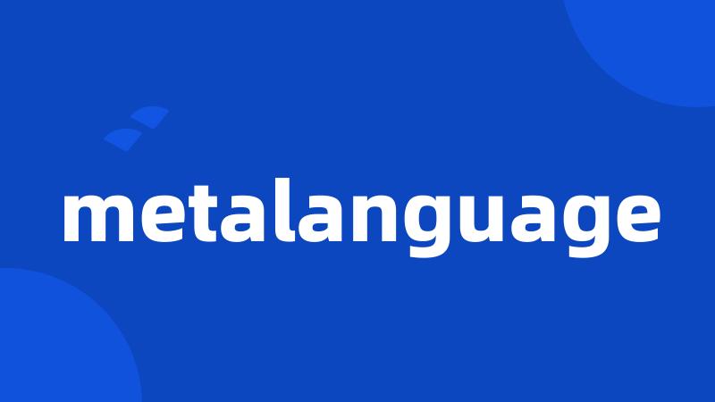 metalanguage