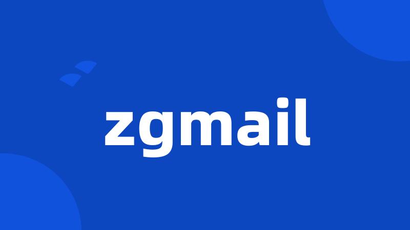 zgmail