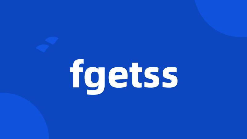 fgetss