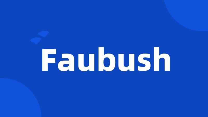 Faubush