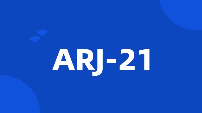 ARJ-21