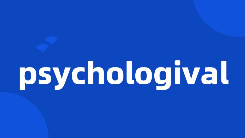 psychologival