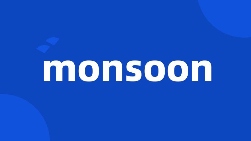 monsoon