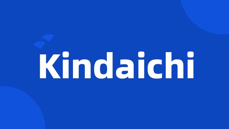 Kindaichi