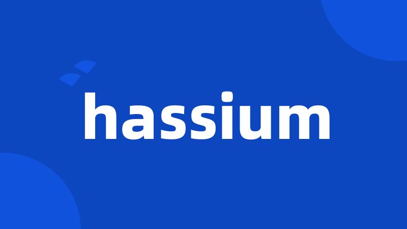 hassium