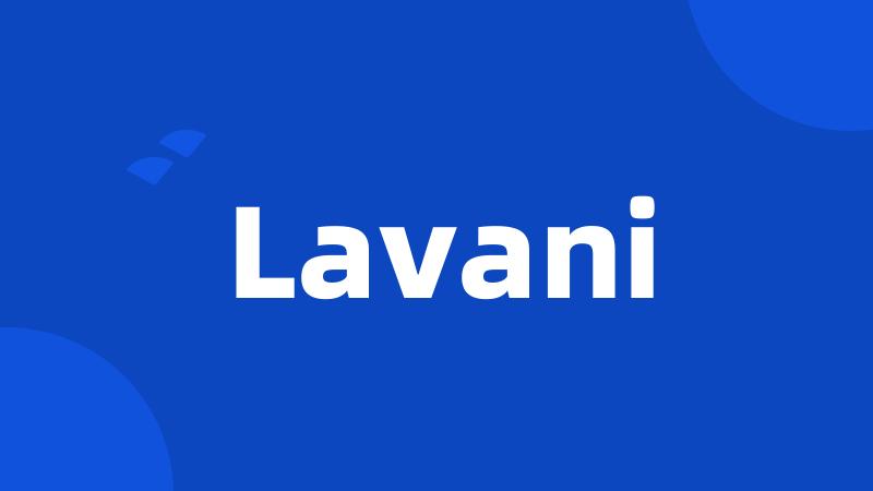 Lavani