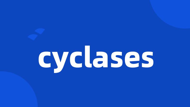 cyclases