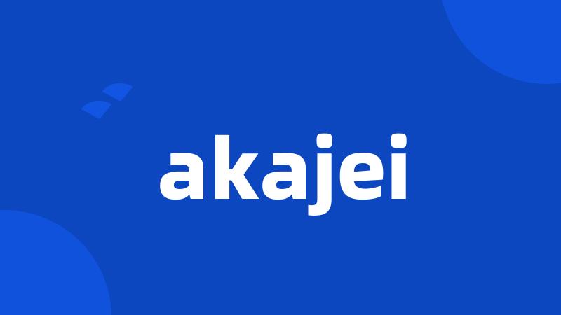 akajei