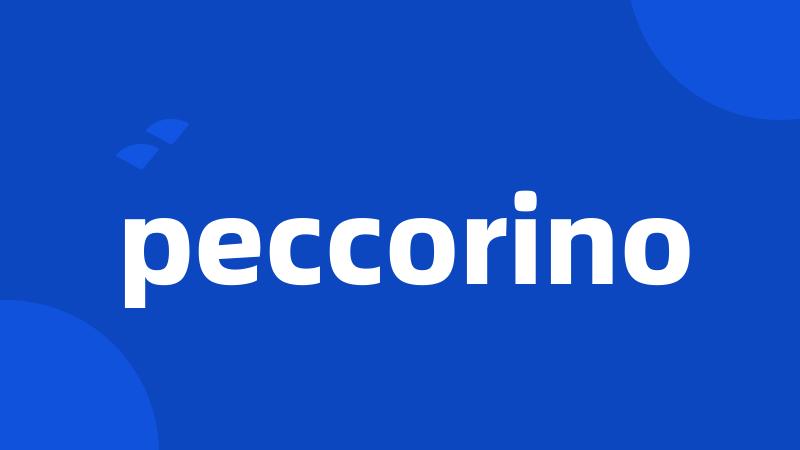 peccorino