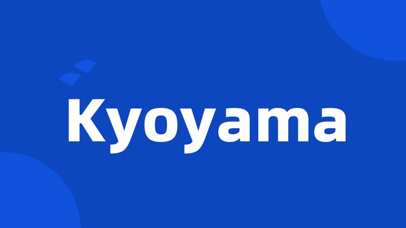 Kyoyama