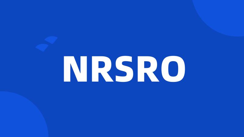 NRSRO