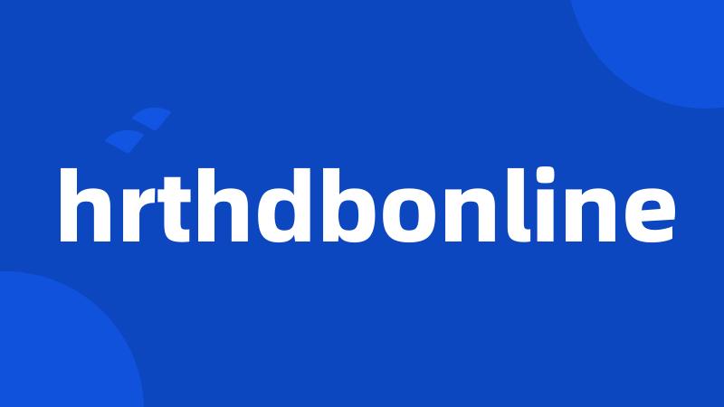 hrthdbonline