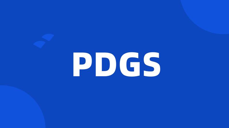 PDGS