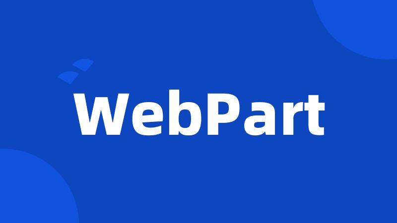 WebPart