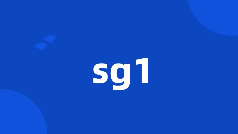 sg1