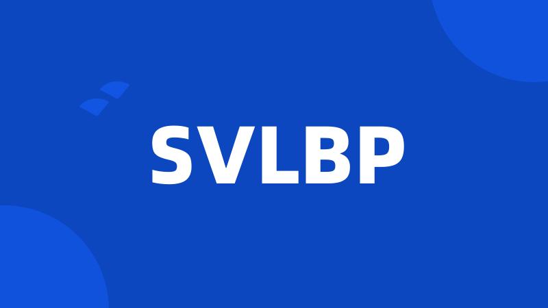 SVLBP