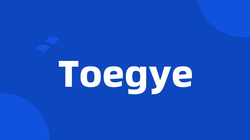 Toegye