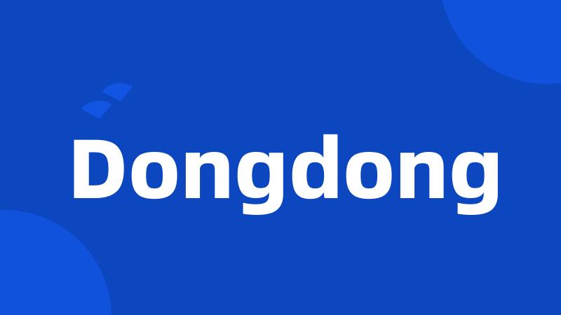 Dongdong