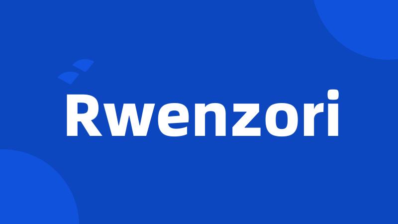 Rwenzori