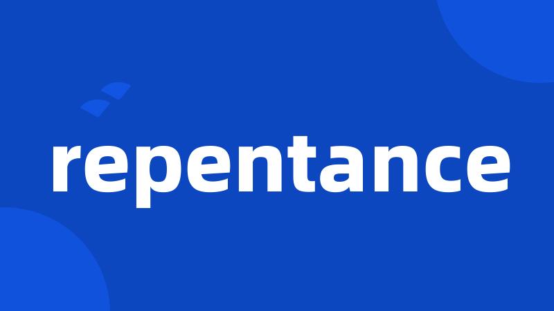 repentance