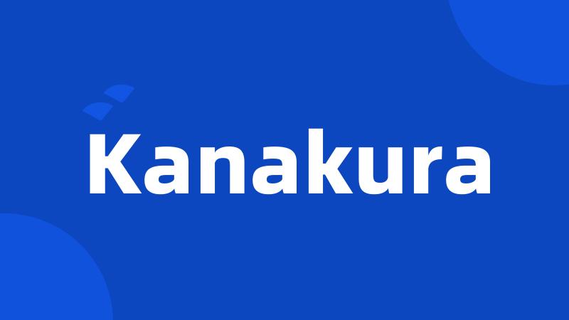 Kanakura