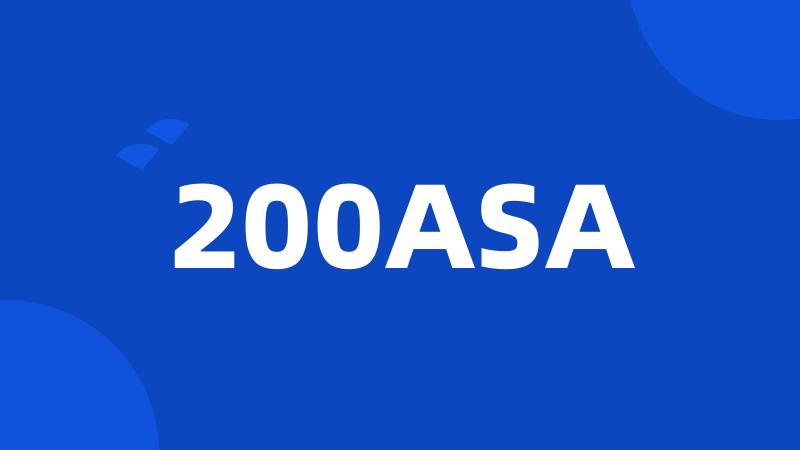 200ASA