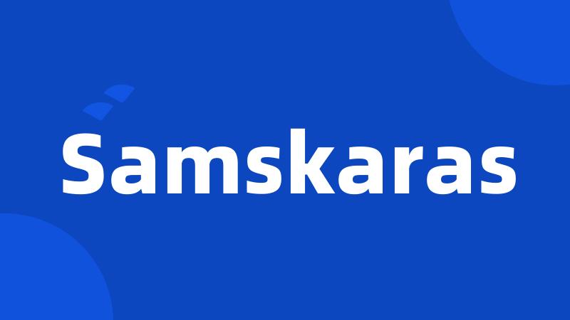 Samskaras