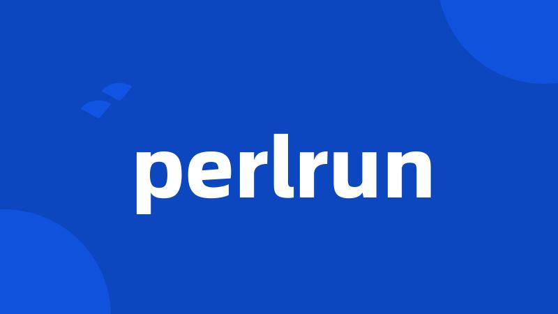 perlrun