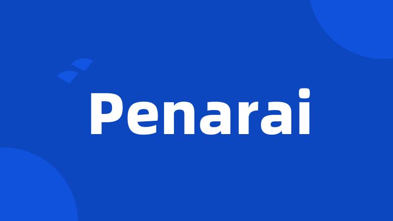 Penarai