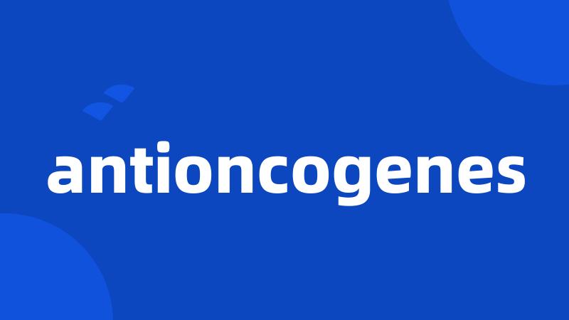 antioncogenes