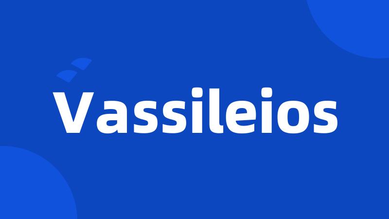 Vassileios