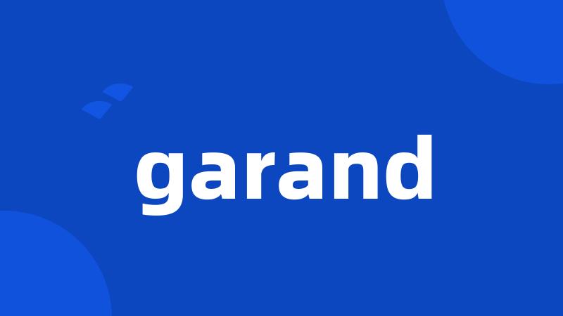 garand