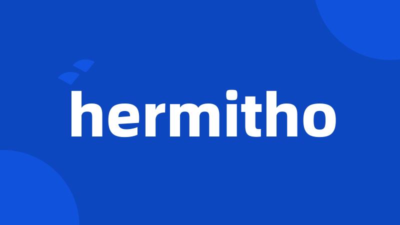 hermitho