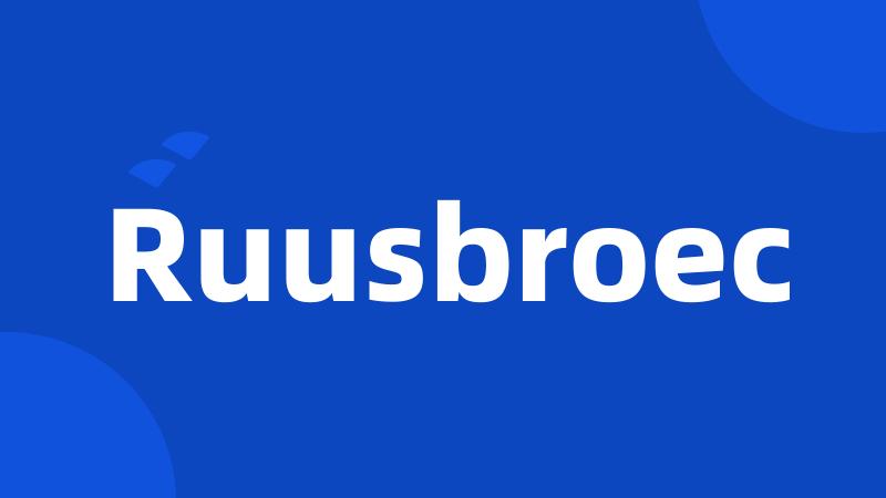 Ruusbroec