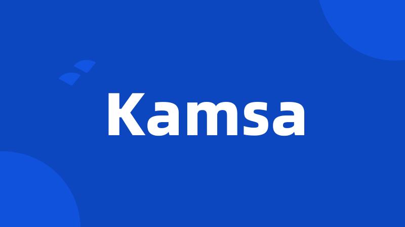 Kamsa