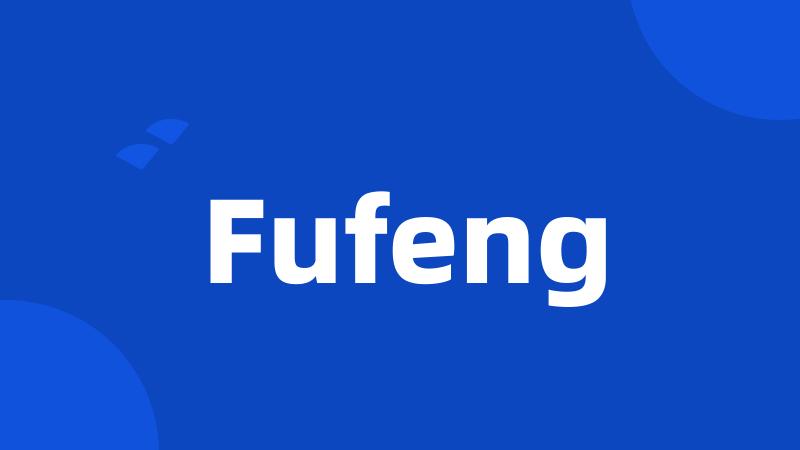 Fufeng