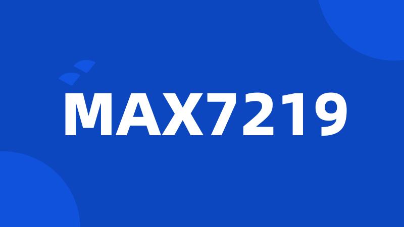 MAX7219