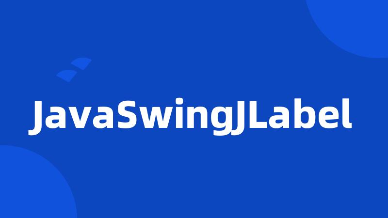 JavaSwingJLabel