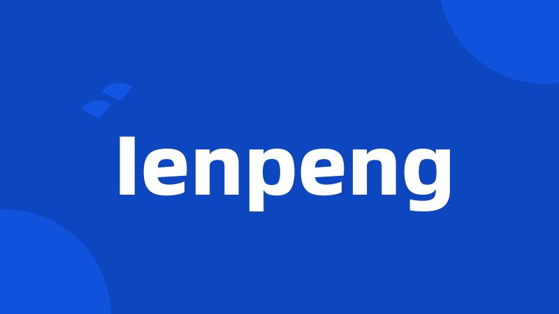 Ienpeng