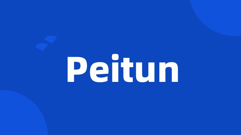 Peitun