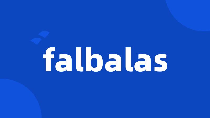 falbalas