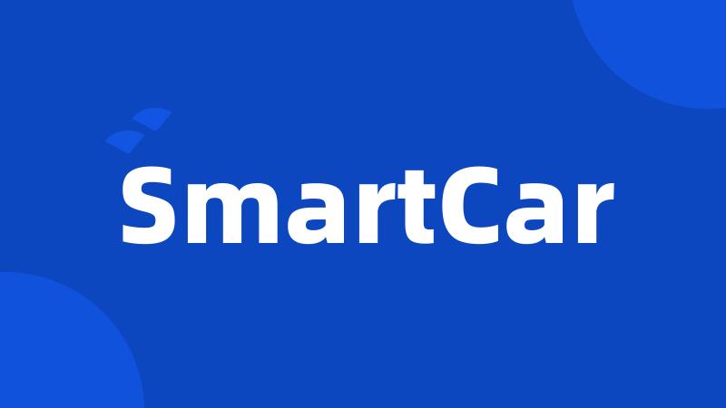 SmartCar