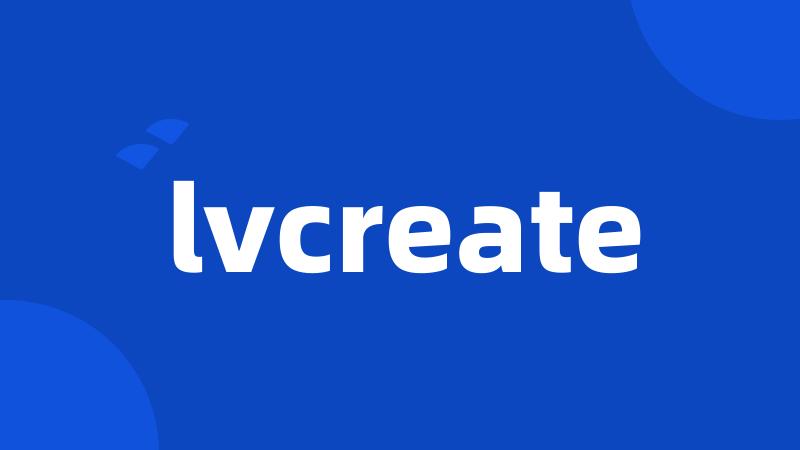 lvcreate