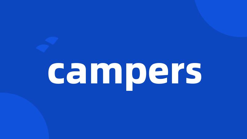 campers